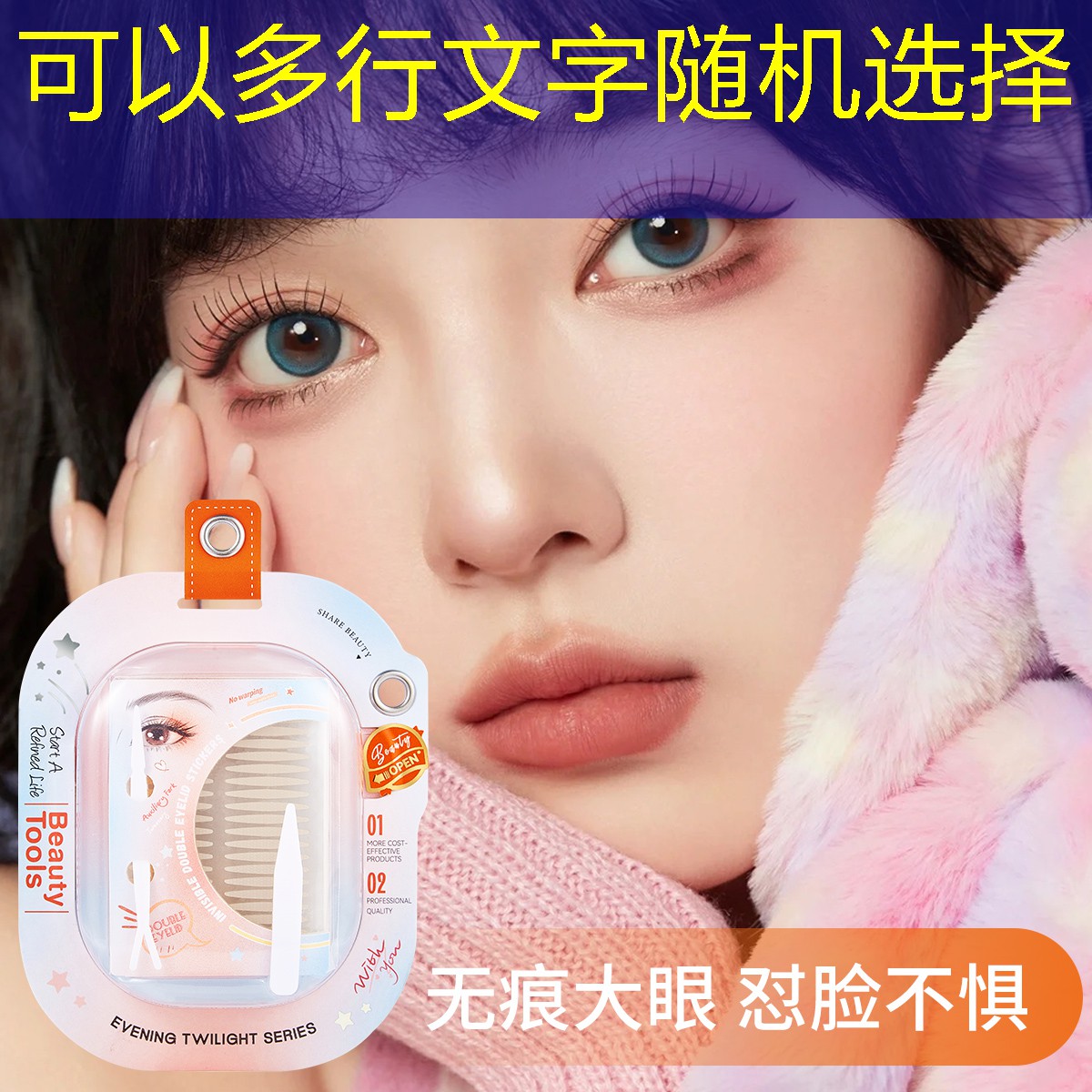 kaiyun电竞：网球拍长度测评标准规范