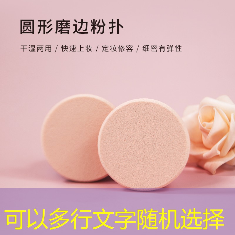 kaiyun·开云：网球拍减震器绑法图解