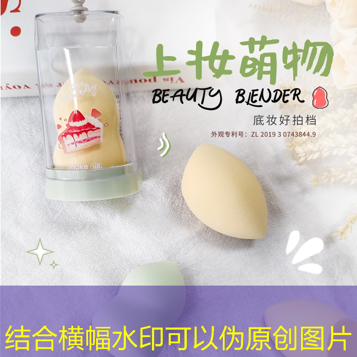 kaiyun旗下：索克网球拍穿线教程图解