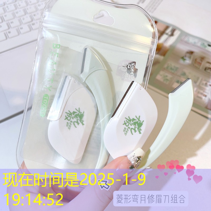 芭比网球拍项链怎么戴好看