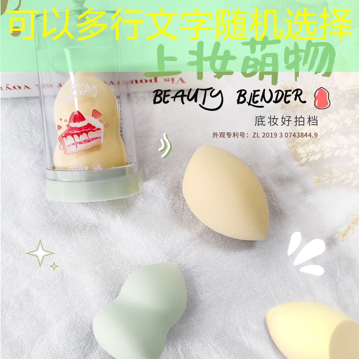 kaiyun·开云：网球拍实际参数怎么看的