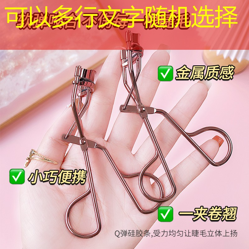 云开总部：适合女子的网球拍子尺寸
