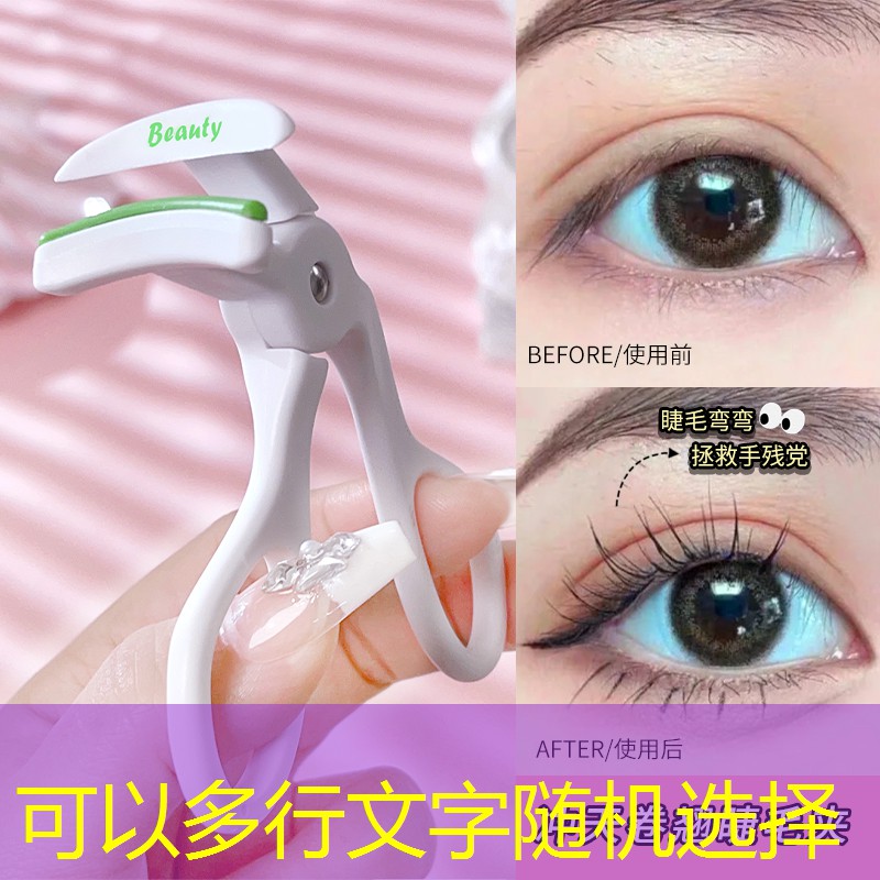 kaiyun旗下：西安大的网球拍雕像在哪
