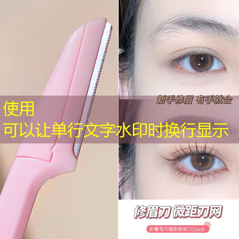 开云体育：网球拍六角硬线