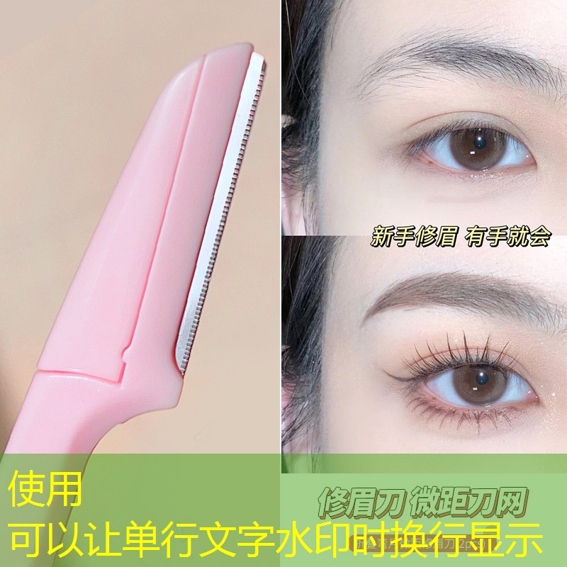 kaiyun旗下：网球拍的甜区和甜点