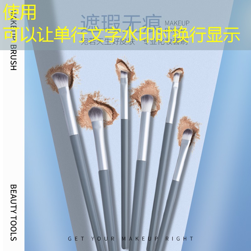 网球拍哪里可以看几号柄