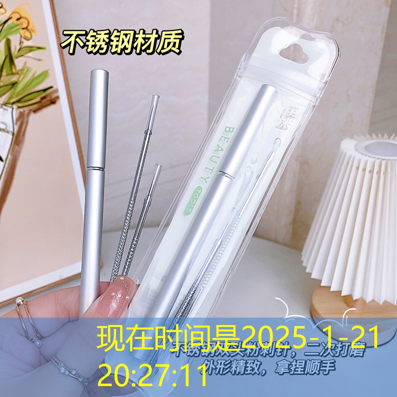 荷兰网球拍进口物流价格网