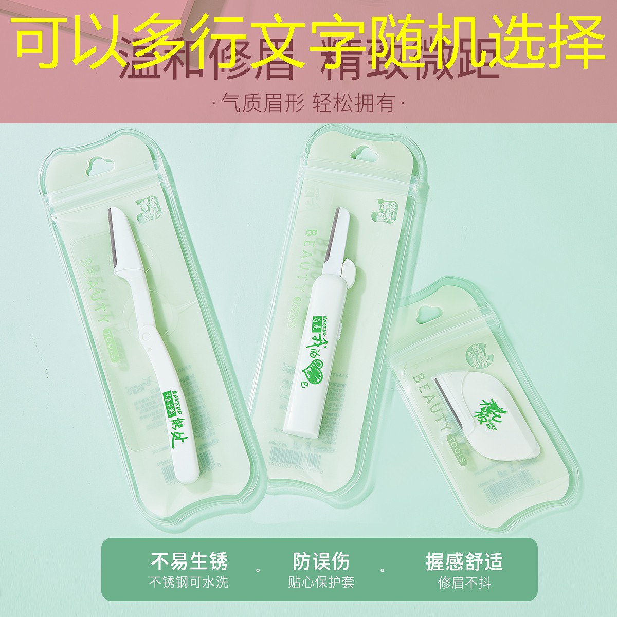 开云体育：网球拍拍柄增重方法图解