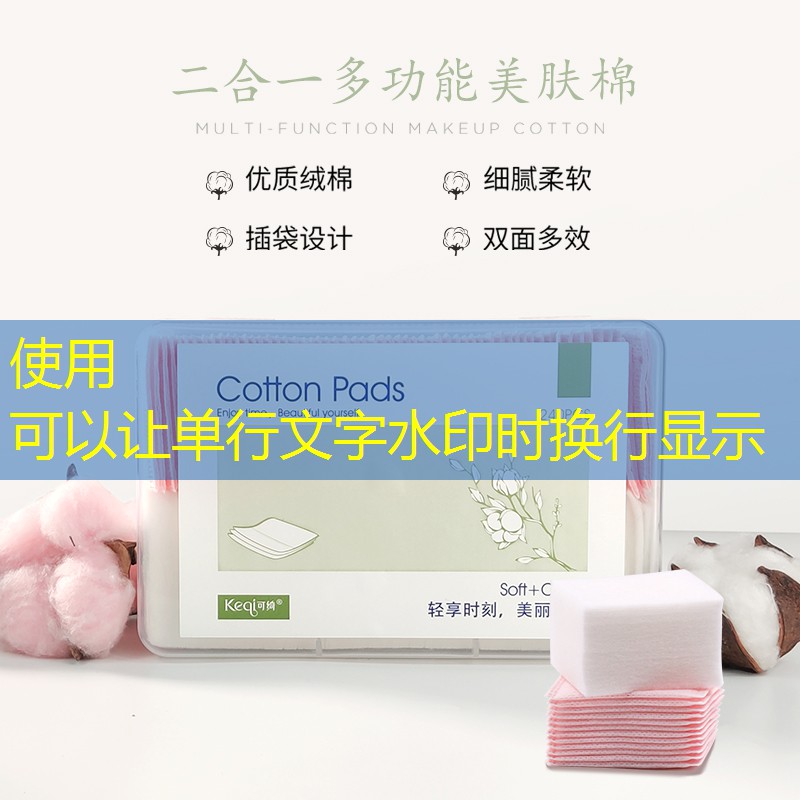 kaiyun·开云：网球拍磅数有点高了有影响吗_