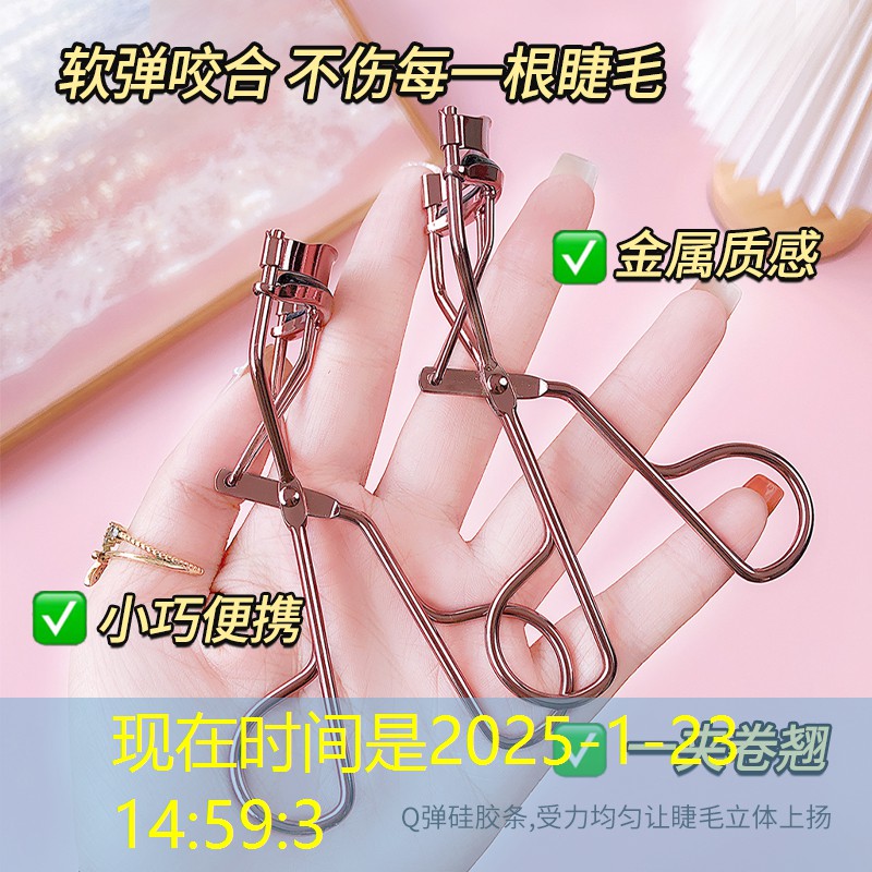 网球拍打几次换线头好用