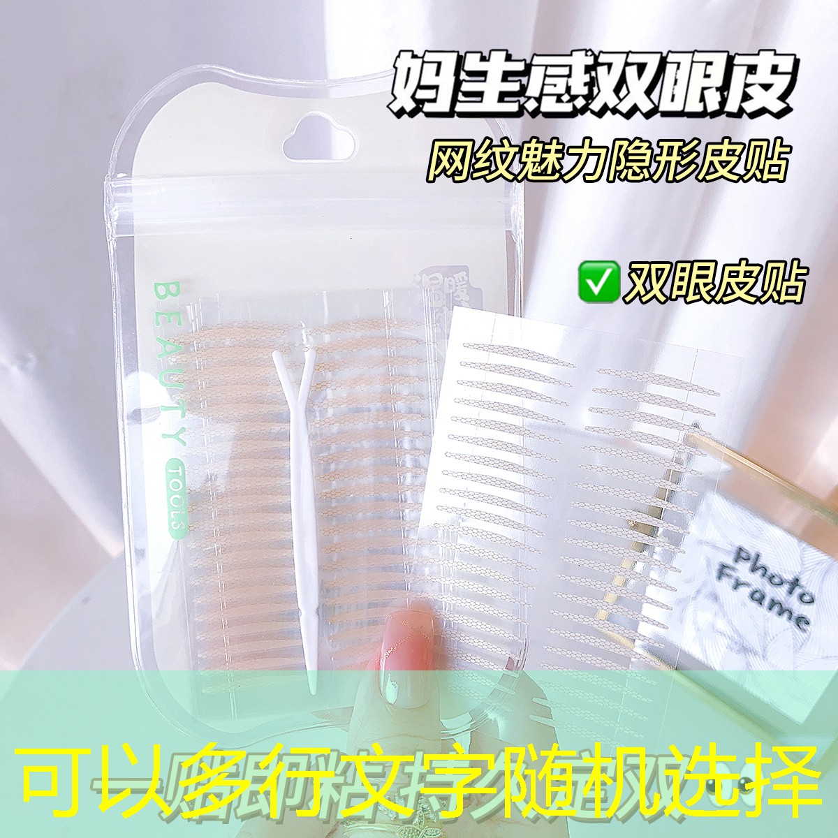kaiyun登录入口：网球拍网线有接头吗怎么接