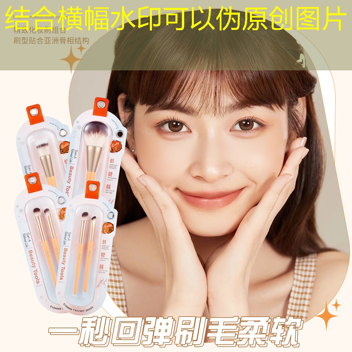 云开：网球拍出现裂纹怎么办
