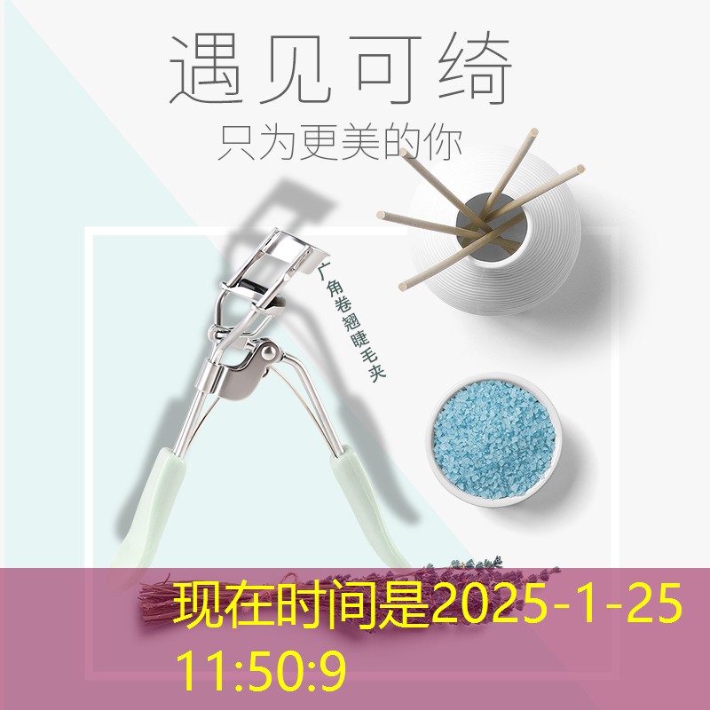 kaiyun公司：网球拍碰地磕掉漆