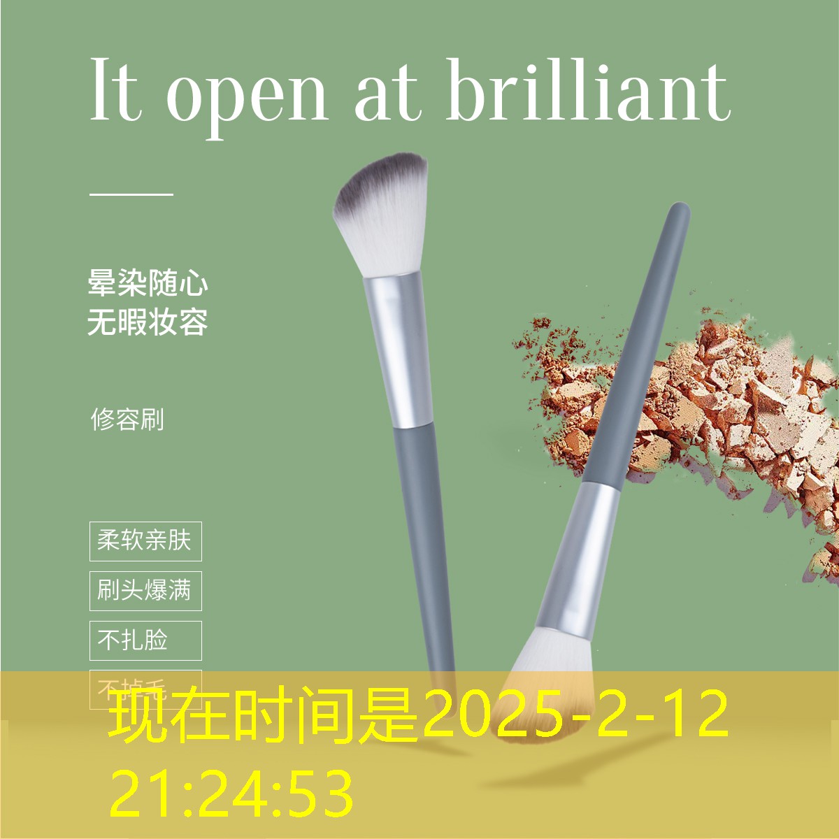 云开总部：网球拍23寸一体好用吗_