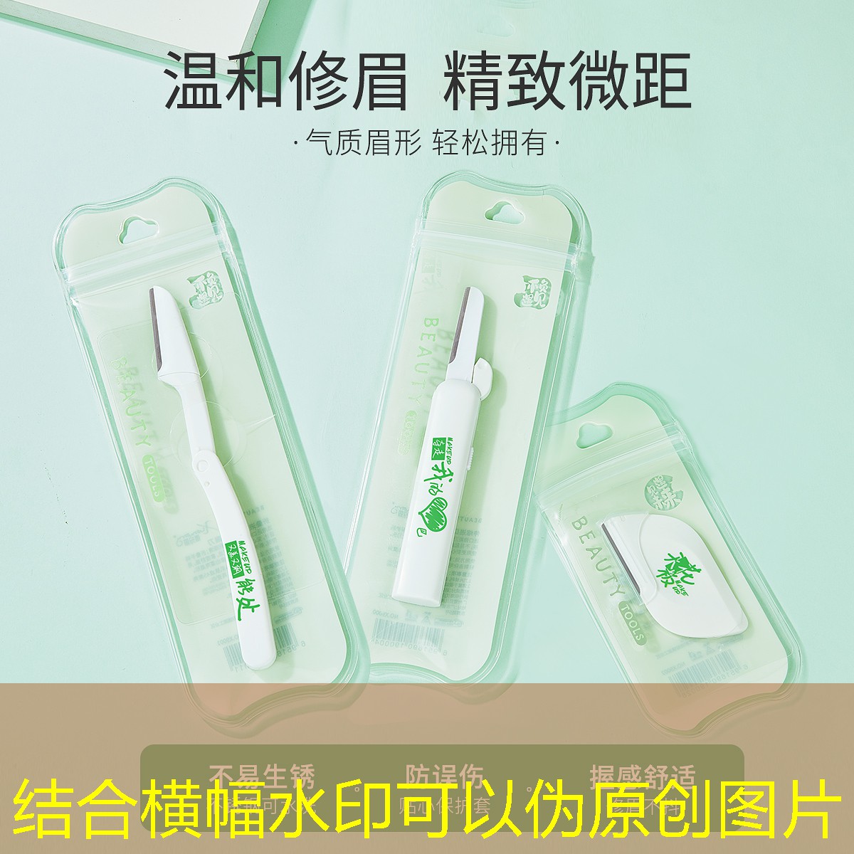 云开总部：偏软的网球拍怎么调整大小