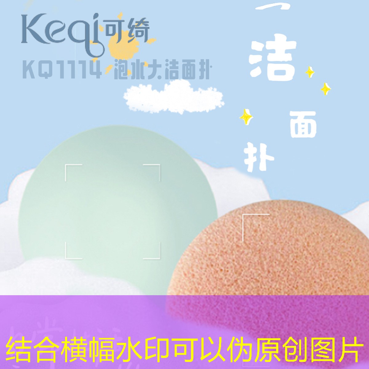 开云体育：可以打羽毛球的网球拍