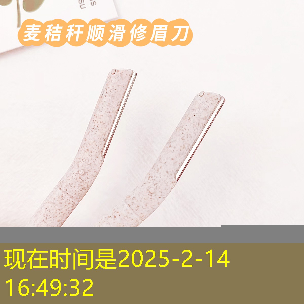 开云体育：为什么美津浓网球拍是假的