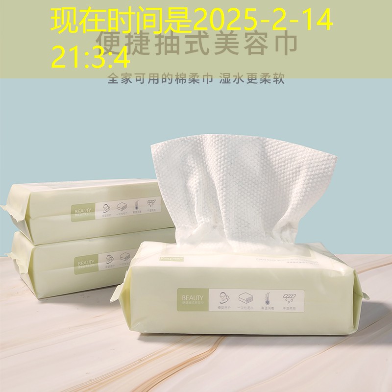 云开：亚洲限定网球拍有哪些款式