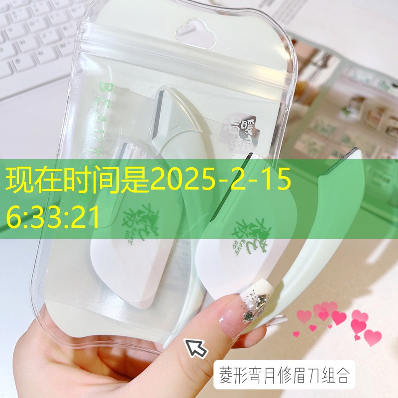 kaiyun·开云：尤尼克斯网球拍扣球
