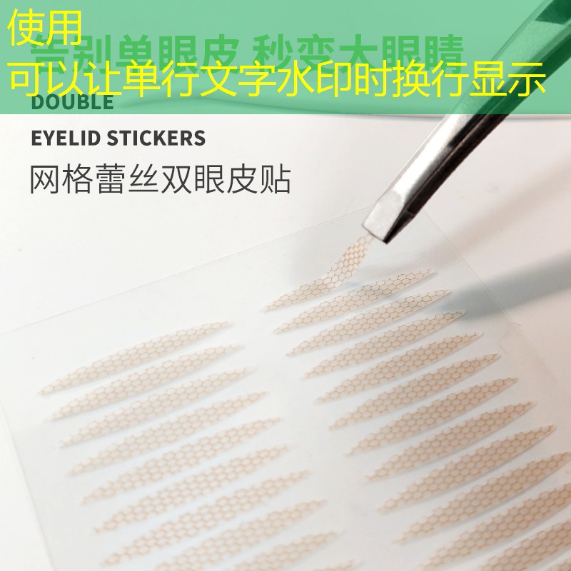 开云体育：有没有会发光的网球拍
