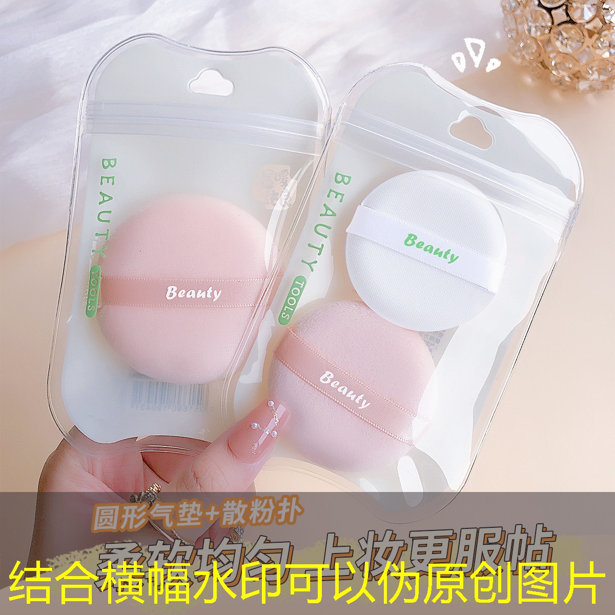 开云体育：网球拍减震器放哪里