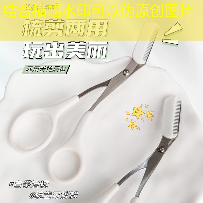开云体育：最好的老手网球拍是谁