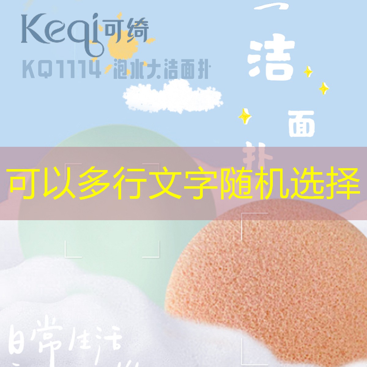 开云集团：书包背网球拍好吗女士