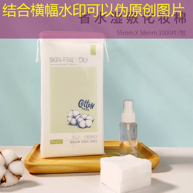 kaiyun·开云：网球拍初学者钢琴教学入门