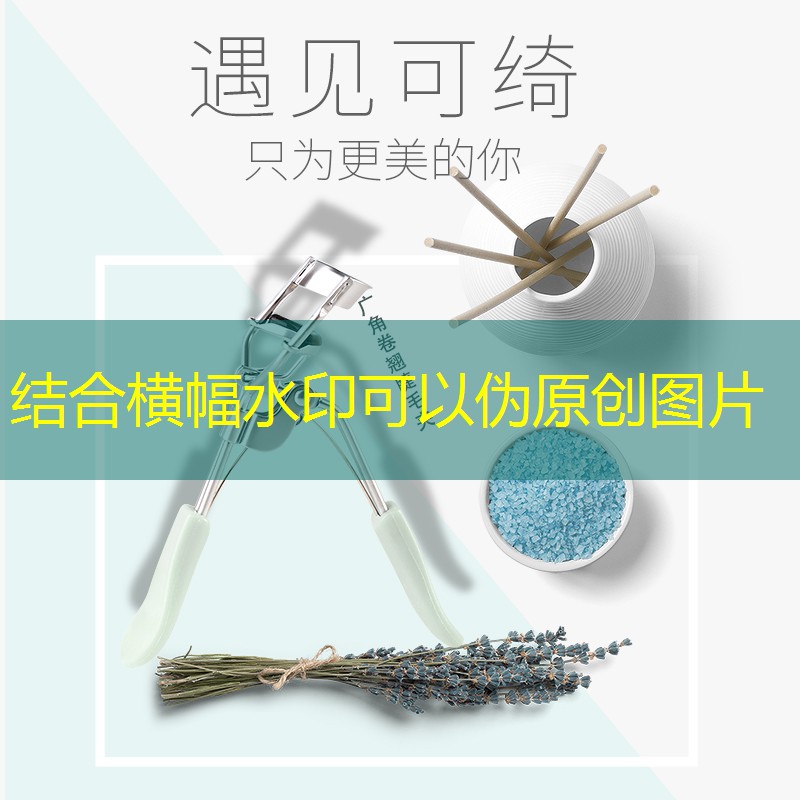 kaiyun电竞：斐乐那些明星穿网球拍大片