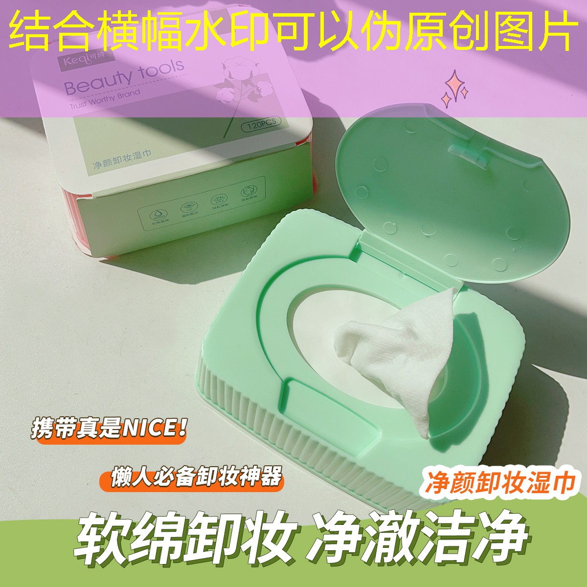 kaiyun电竞：拿网球拍手会起泡吗吗_
