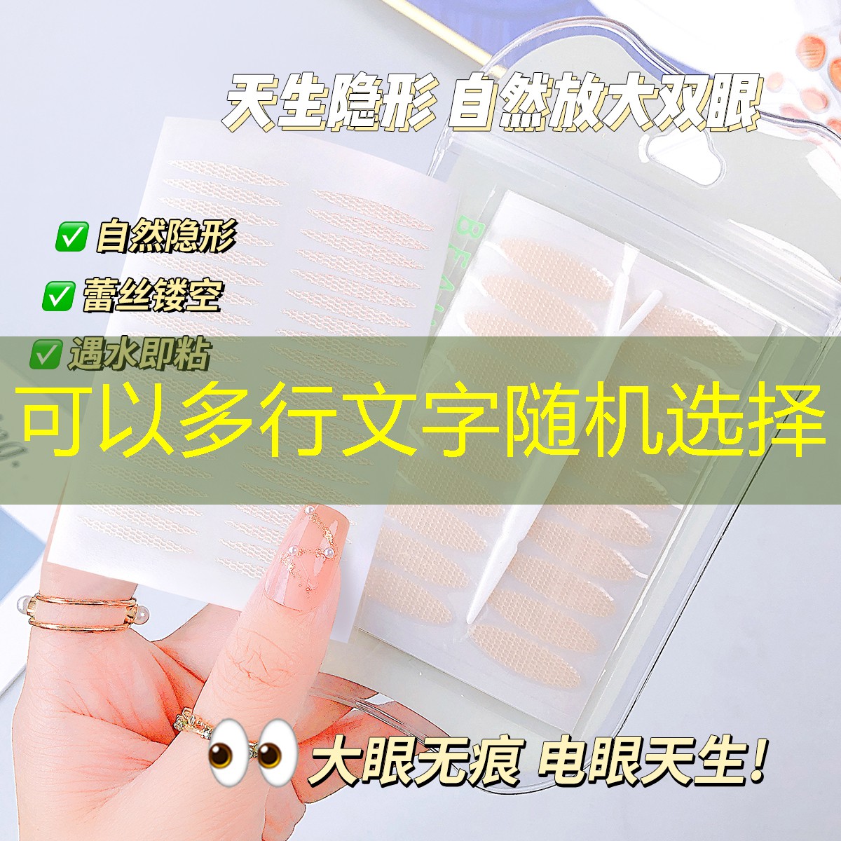 开云集团：游戏机网球拍怎么选择尺码