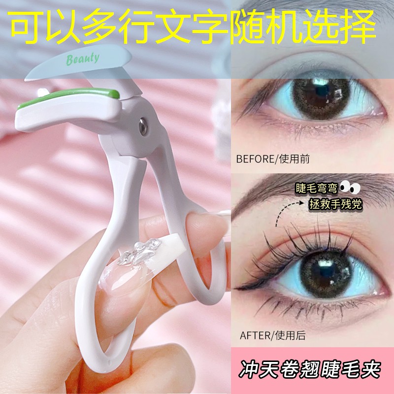 云开：网球拍击球时抓不住