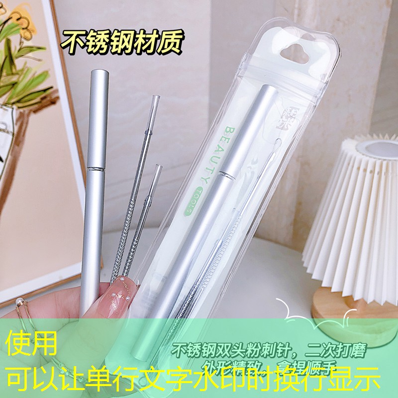 云开总部：回弹力超好的网球拍