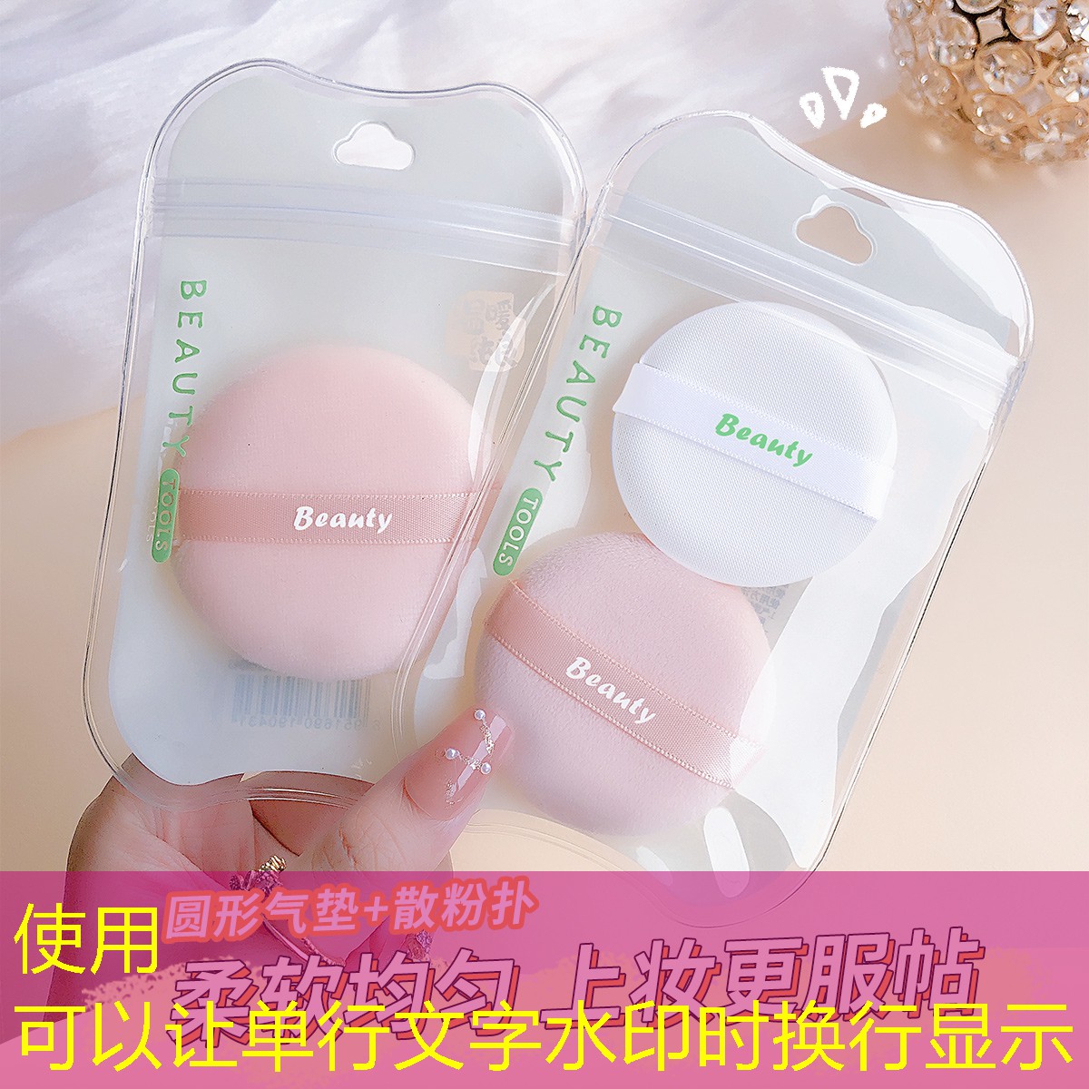 开云集团：网球拍怎么有螺丝的声音