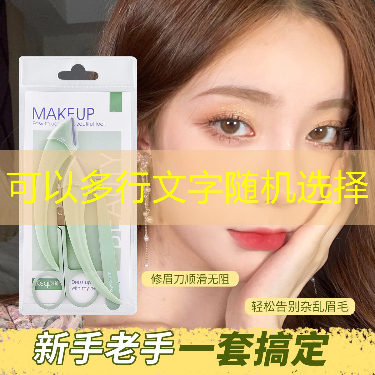 开云体育：握网球拍在家里好吗_