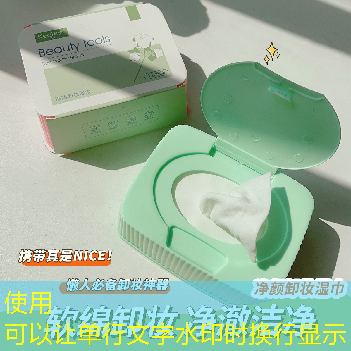 开云体育：百宝力25寸网球拍