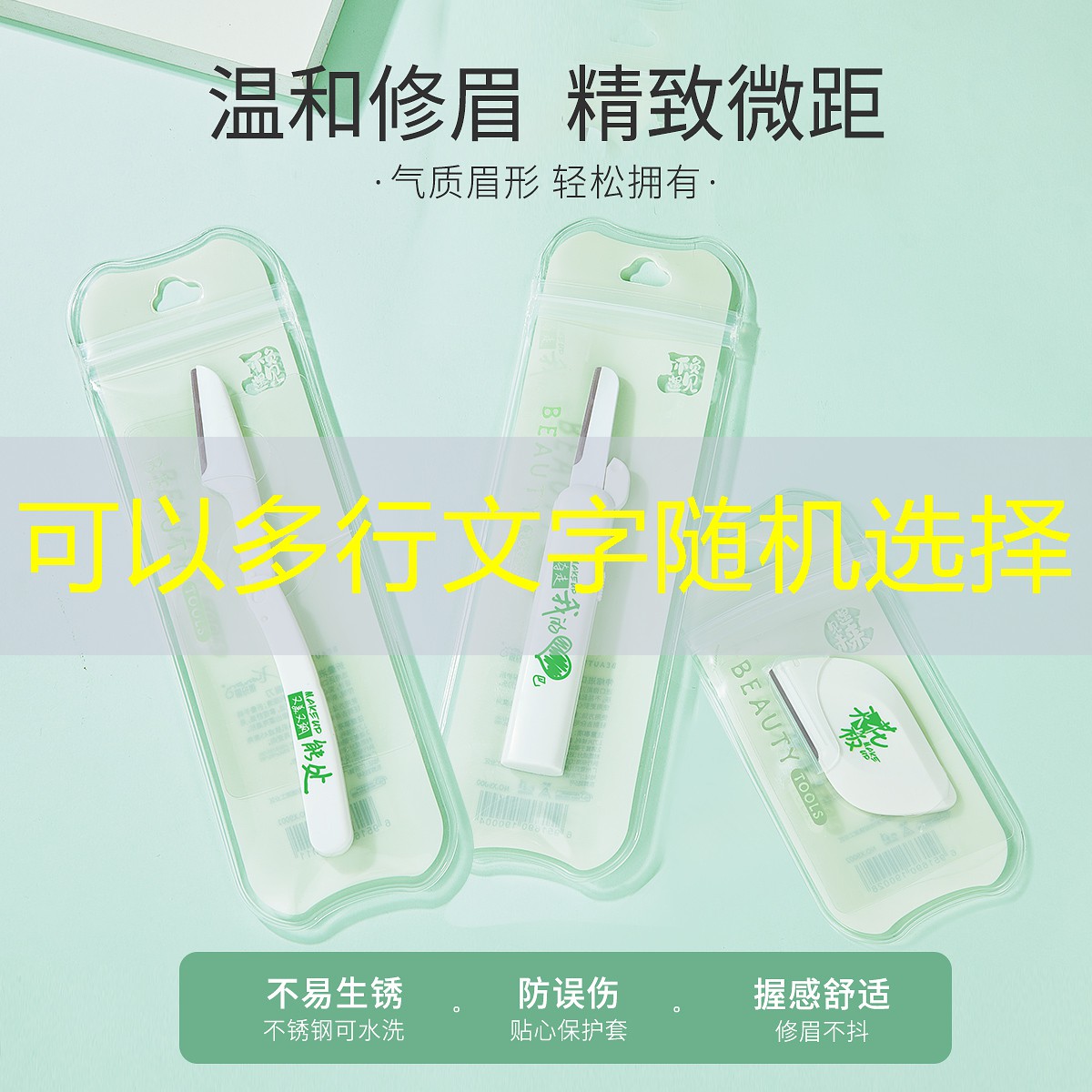 kaiyun电竞：正规网球拍线断了怎么办