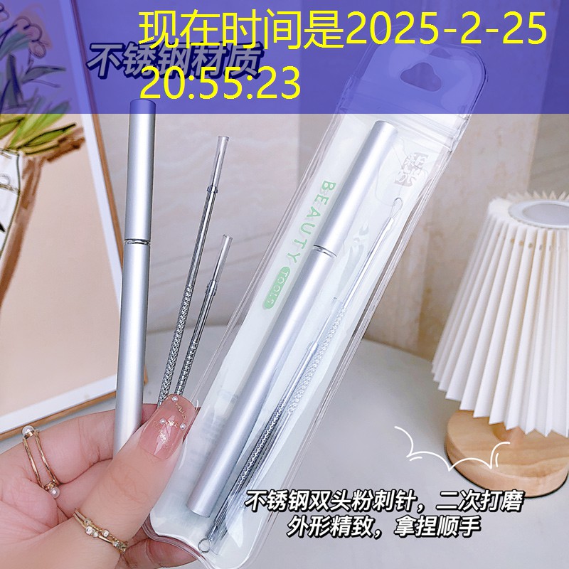 开云体育：网球拍如何选握柄大小