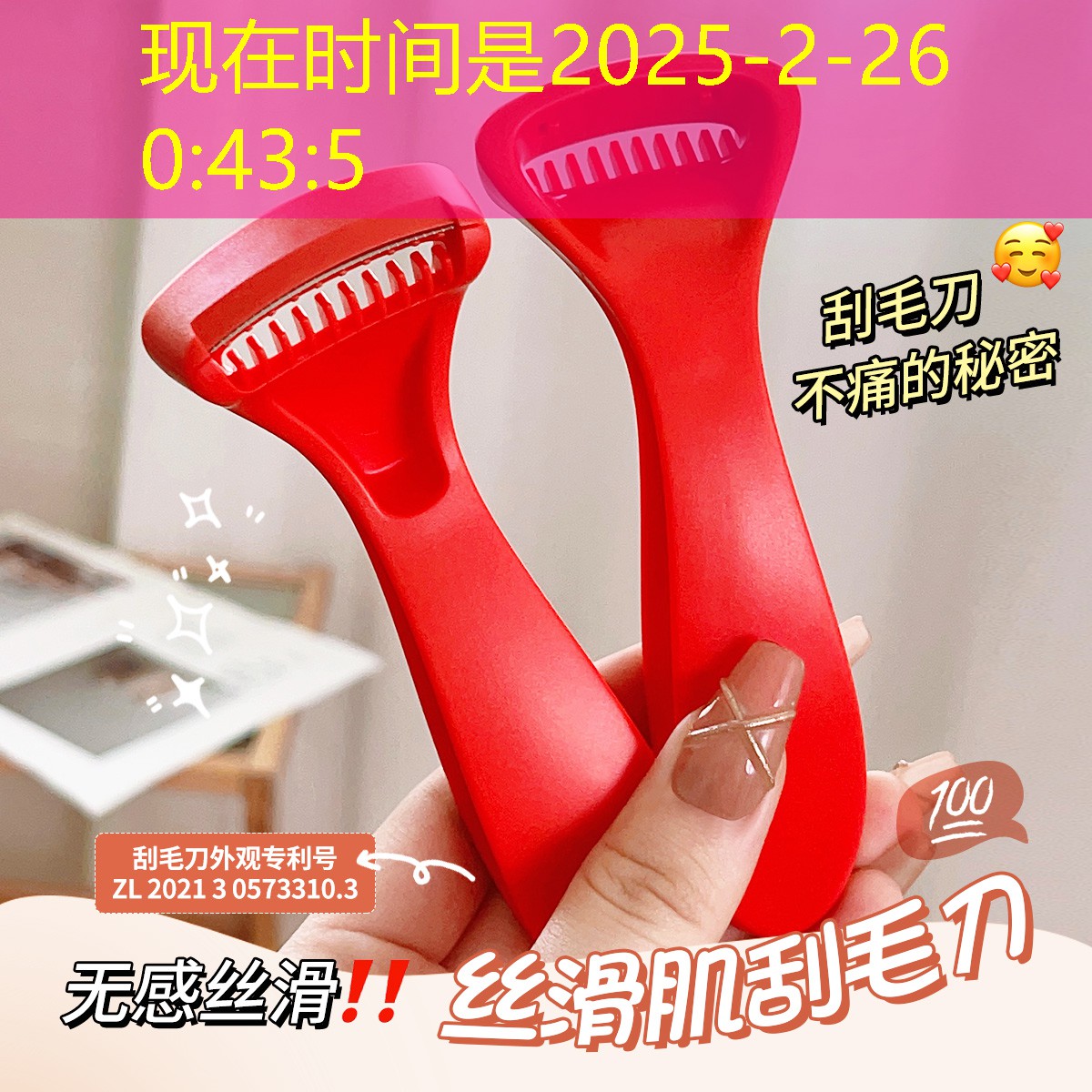 开云集团：网球拍重量多少斤算重