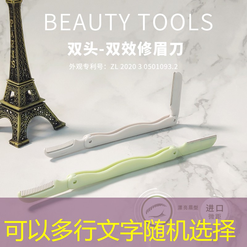开云体育：网球拍避震节安装图