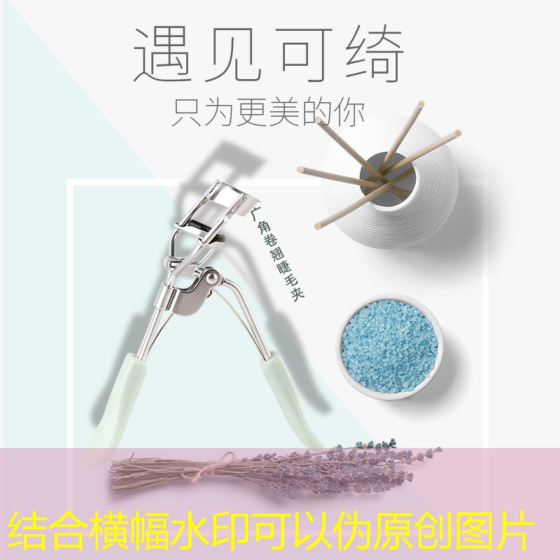 网球拍线绑多久好看点