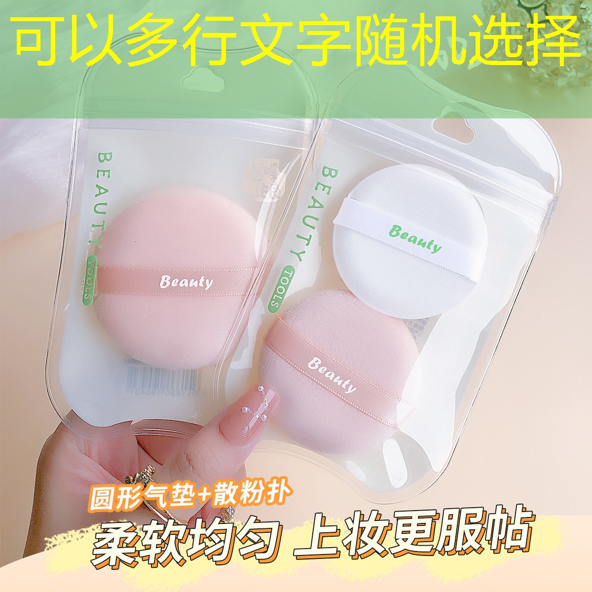kaiyun电竞：网球拍24和26的区别