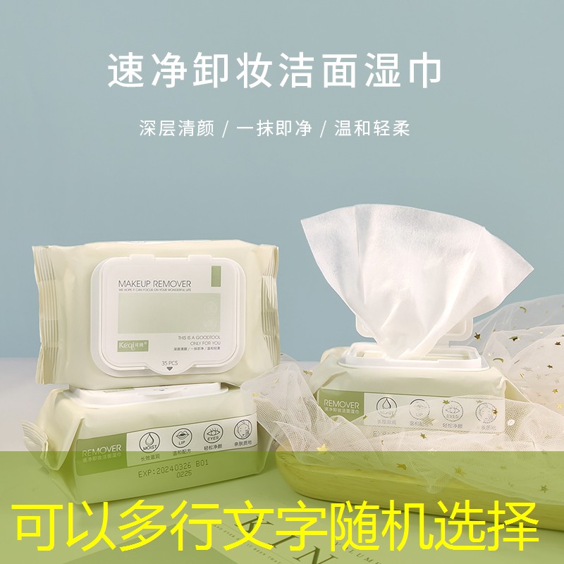 kaiyun·开云：网球拍六孔从哪头穿