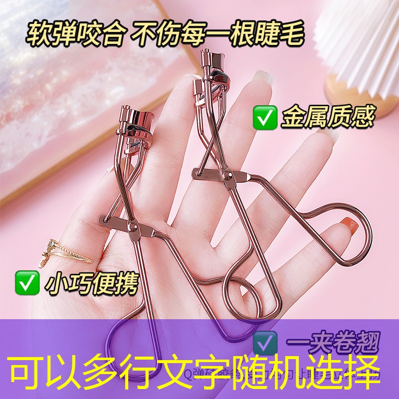 网球拍现代和古典握法的区别