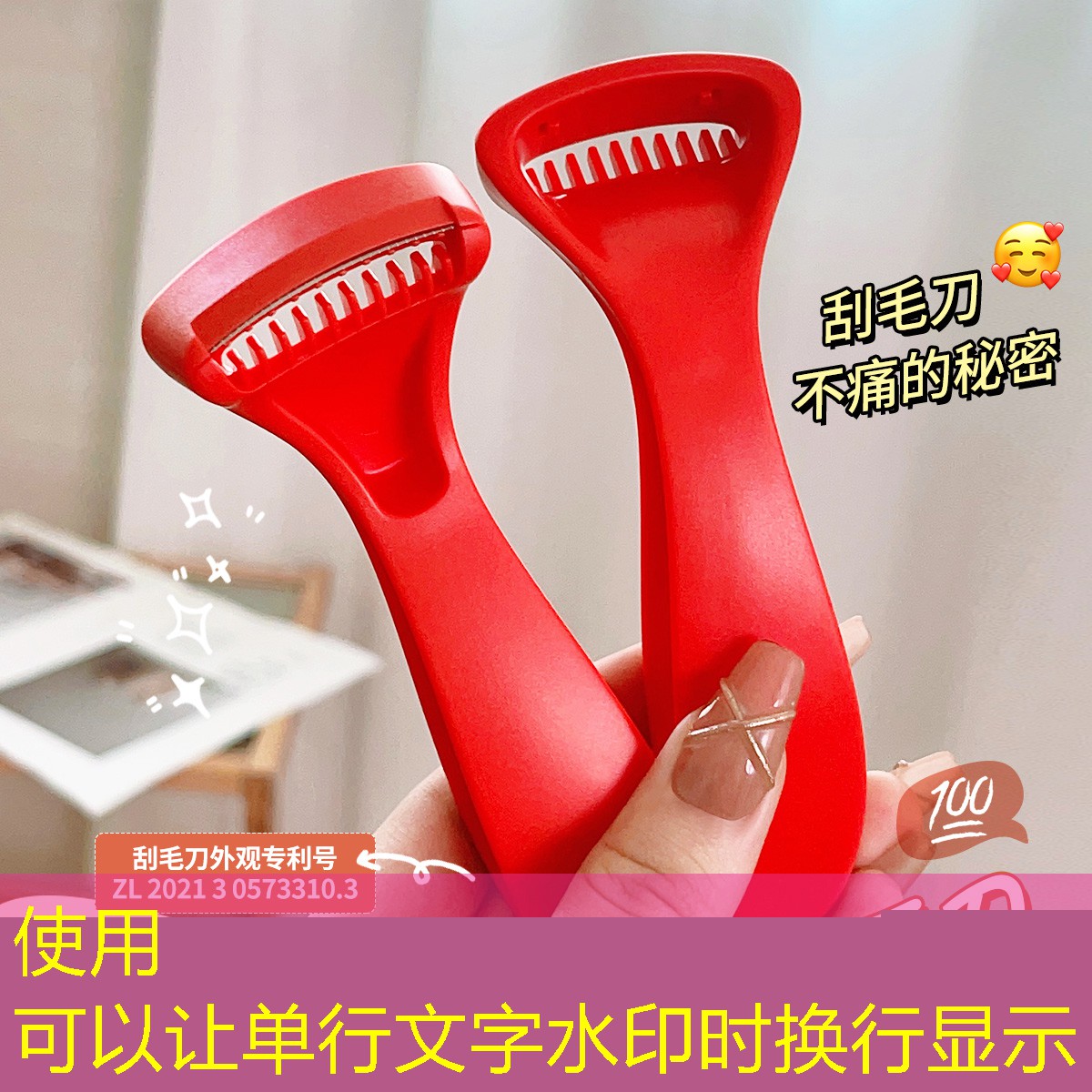 kaiyun·开云：威耐尔980网球拍