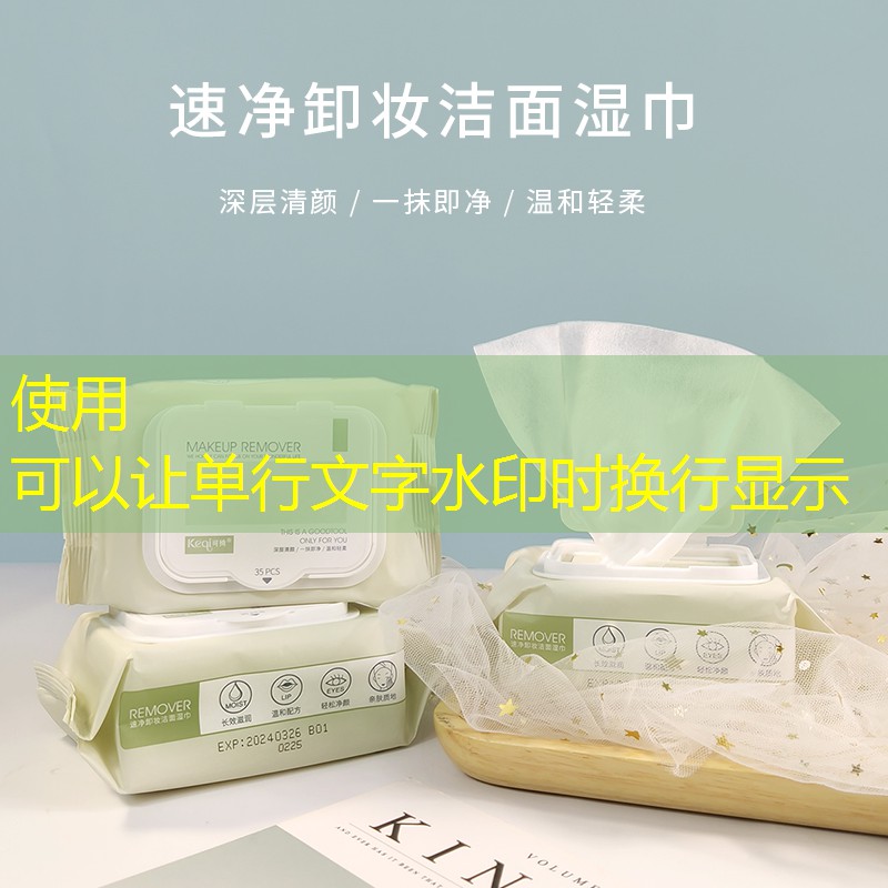 羽毛球拍缠网球拍的叫什么