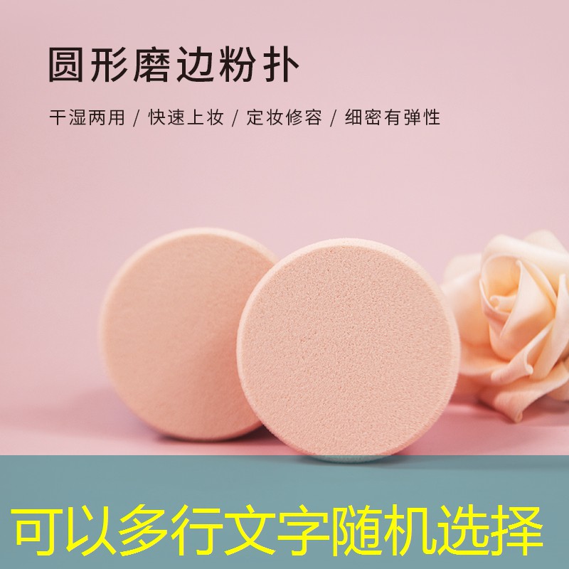 开云体育：松冈修造网球拍的地方