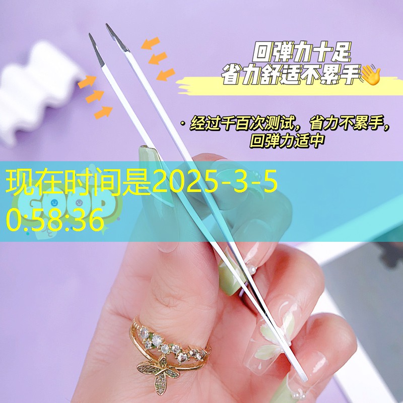 网球拍柄哪种最细长的好