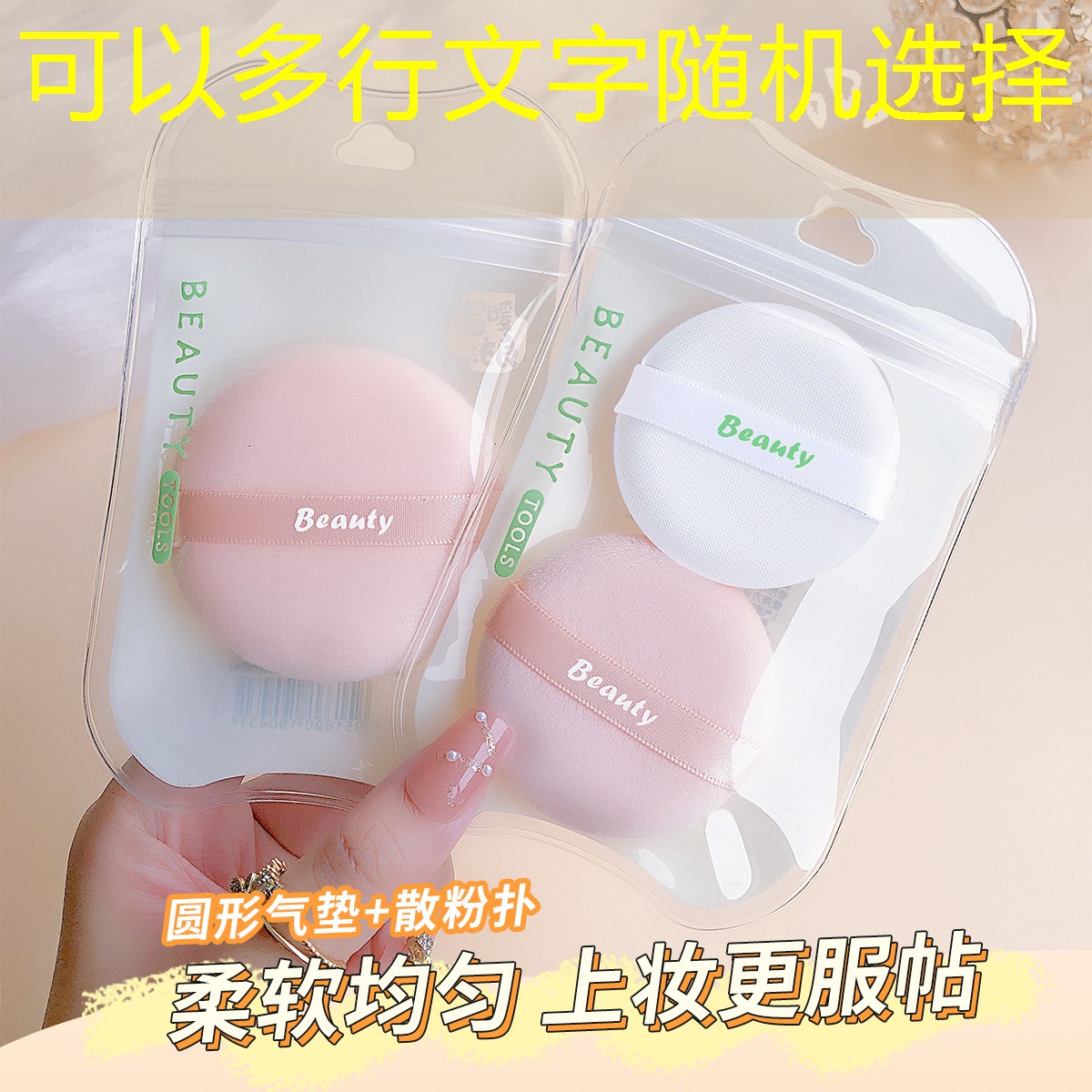 kaiyun电竞：网球拍拍线怎么换线