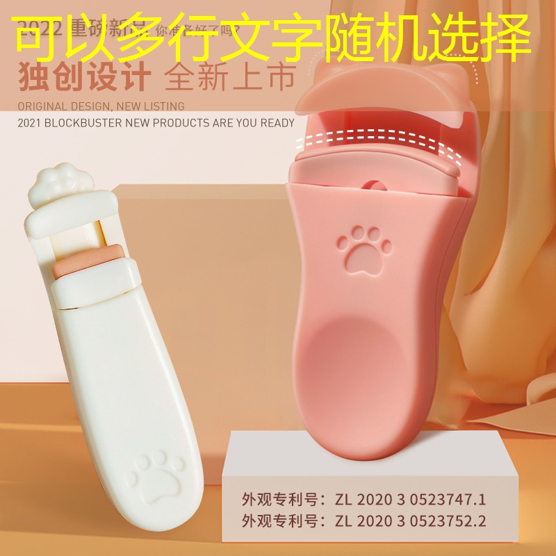 武汉出网球拍的人多吗现在